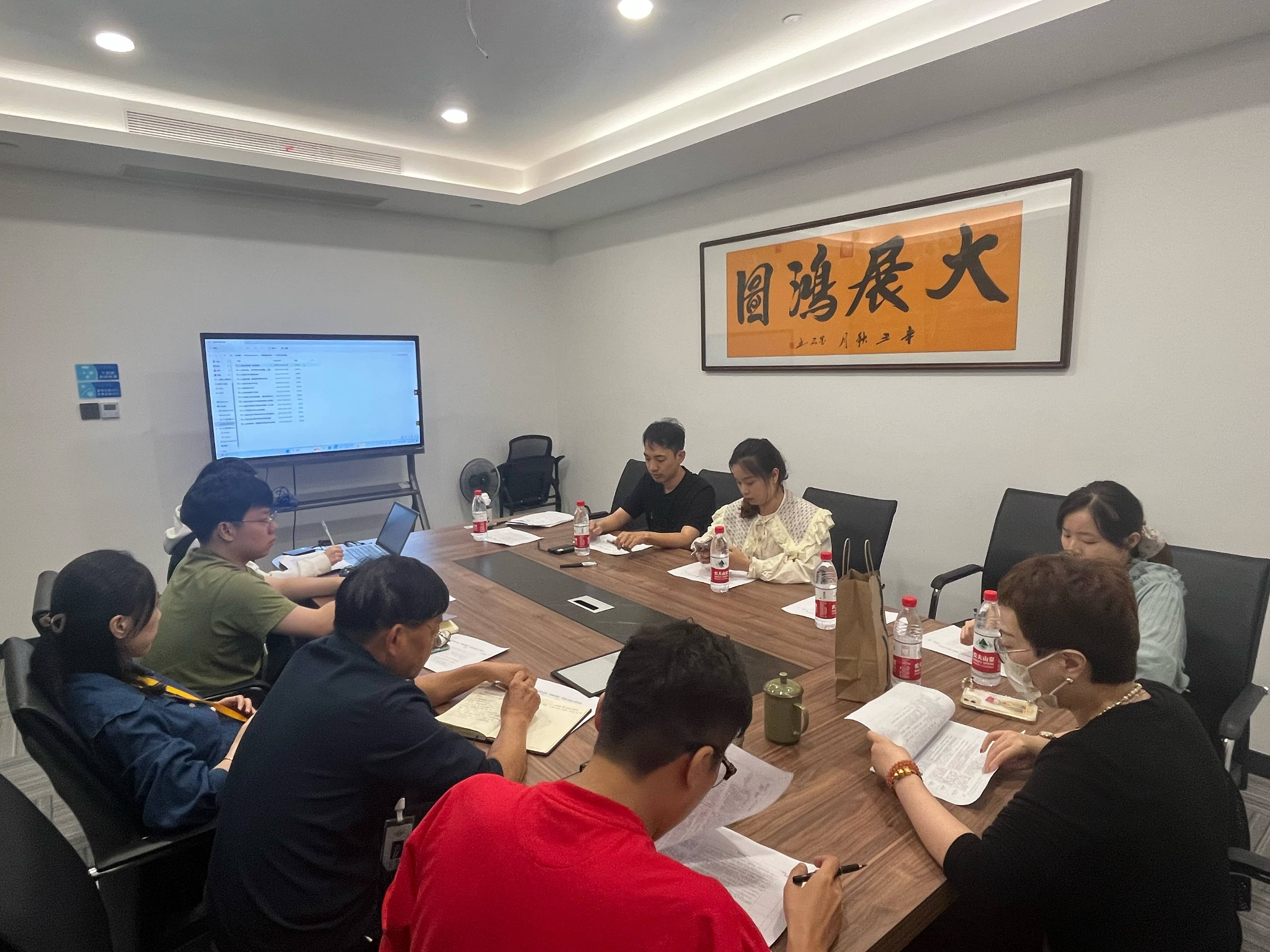 面粉公司聯(lián)合工信公司、浙甌公司開展“四強四優(yōu)”黨建示范點創(chuàng)建工作交流座談會
